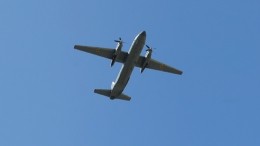 Возвращалась из отпуска: Пассажирка пропавшего Ан-26 сделала фото из самолета перед вылетом
