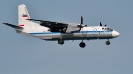 От удара черное пятно: видео с места крушения Ан-26 на Камчатке