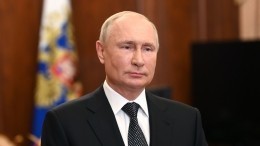 Путин заявил о заинтересованности РФ в тесных связях с прокуратурами разных стран