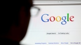 Американские штаты решили массово засудить корпорацию Google