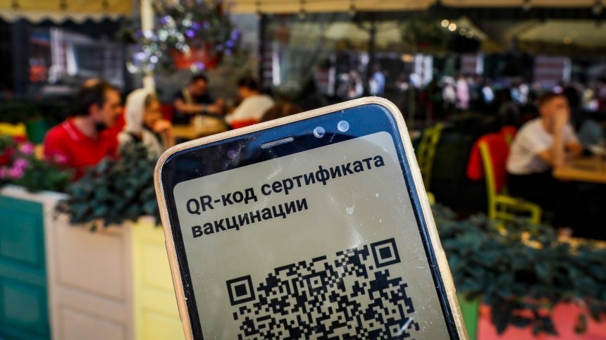 Нужен ли qr код для посещения концерта импровизации в волгоград