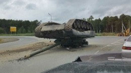 Не до смеха: Военные потеряли танк посреди федеральной трассы на Сахалине