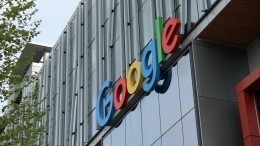 Франция оштрафовала Google на 500 миллионов евро из-за нарушения авторских прав