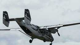 Список пассажиров рухнувшего в Томской области самолета Ан-28