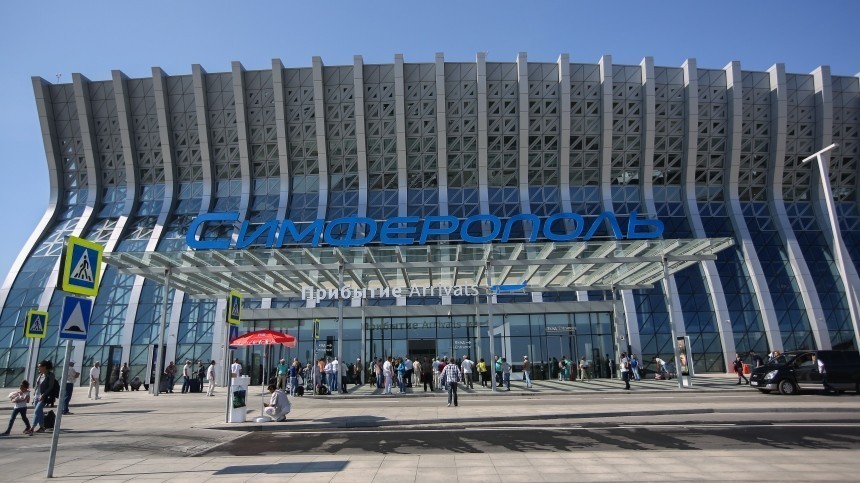 Навстречу рекордам! Аэропорт Симферополя принял более трех миллионов пассажиров с начала года