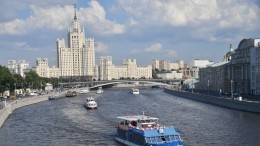 Человеческую руку выловили из Москвы-реки