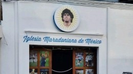 Рука бога: в Мексике открыли церковь Диего Марадоны