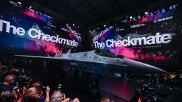 Главный конкурент США: чем уникален новый российский истребитель Checkmate?