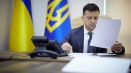 Зеленский подписал закон о коренных народах Украины