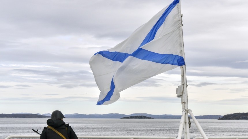 В России изменят флаги кораблей Военно-морского флота