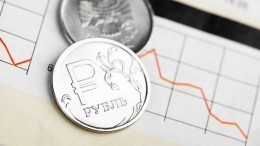 Что будет с рублем после отказа России от доллара? — мнение экономиста