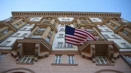 В Чехии действия американских дипломатов назвали «терроризмом»