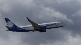 Резкий разворот: рейс Belavia готовится к экстренной посадке в «Домодедово»