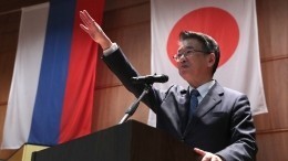 Япония вручила ноту протеста послу России из-за поездки Мишустина на Итуруп