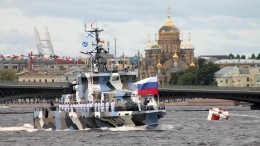«Надеюсь, пощадят»: иностранцы оценили мощь военно-морского флота России