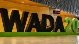 В WADA разочарованы формой российских атлетов с цветами национального флага