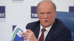 «Справедливая Россия» раскритиковала КПРФ за непоследовательность в вопросах вакцинации
