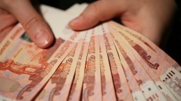 В России выросли реальные доходы населения