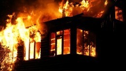 Список погибших в страшном пожаре в частном доме под Саратовом