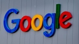 Google поплатился за отказ локализовать данные пользователей
