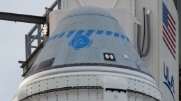 Полет Starliner к МКС отложен из-за проблем с модулем «Наука»