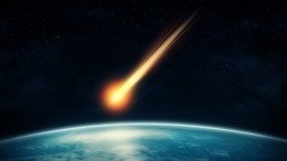 К Земле приближается астероид размером с два Биг-Бена