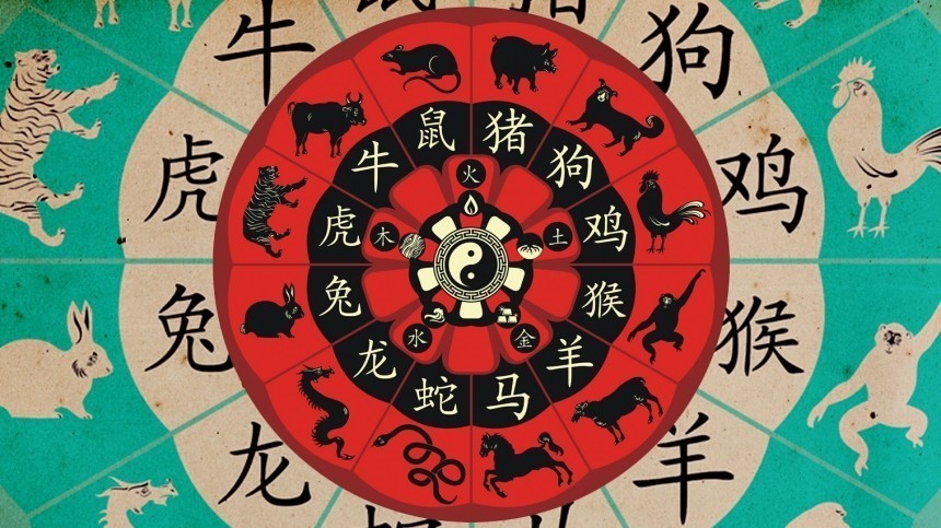 Уходящая Коза дарит сюрпризы: Китайский гороскоп на неделю с 2 по 8 августа