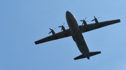 Военно-транспортный самолет Ан-12 экстренно приземлился в Перми