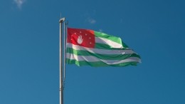 Запад требует от РФ отозвать признание Абхазии и Южной Осетии