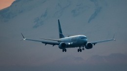 Авиарегулятор США предупредил о проблемах на Boeing 737 MAX