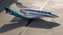 Компания Virgin Galactic вновь открыла продажу билетов «космическим туристам»