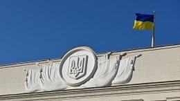 В Раде придумали идеальный план по спасению Украины от развала