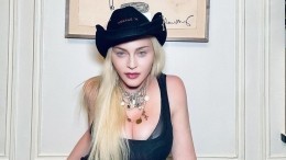 Мадонна опубликовала селфи «без щек»