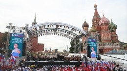 Почетный кортеж мотоциклистов сопроводил олимпийцев на Красную площадь