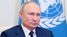 Путин предложил создать структуру в рамках ООН для борьбы с морской преступностью