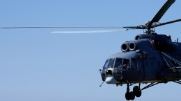 Опубликован список пассажиров рухнувшего на Камчатке вертолета Ми-8