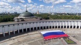 Эксперты выяснили, что заставляет россиян чувствовать себя патриотами