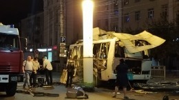 Представитель перевозчика: Взорвавшийся в Воронеже автобус был исправен