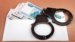 Борца с коррупцией из Петербурга отправили в СИЗО на два месяца