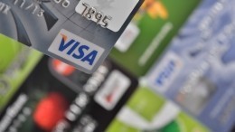 Чип побери: обернется ли дефицит чипов нехваткой банковских и SIM-карт