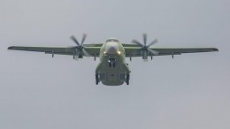 Момент крушения военного транспортника Ил-112В в Подмосковье попал на видео
