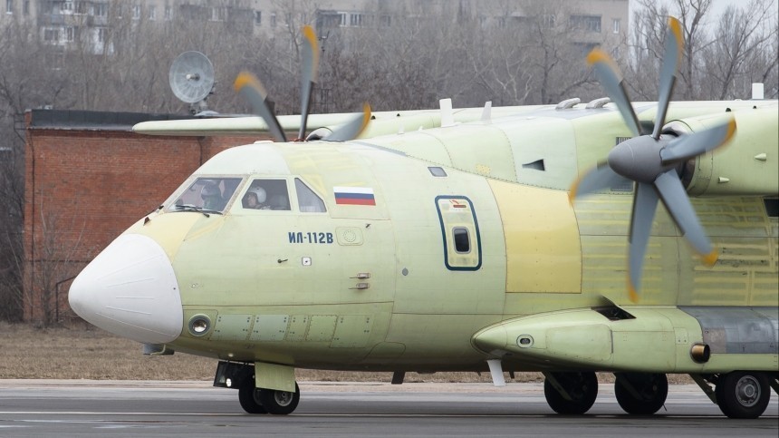 В Ростехе подтвердили, что пилоты Ил-112В уводили самолет от жилых домов