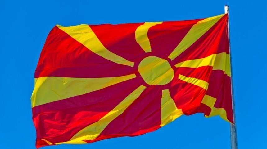 МИД РФ: Россия готовит ответ на высылку нашего дипломата из Северной Македонии