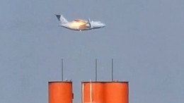 Опубликовано видео последствий крушения транспортника Ил-112В в Подмосковье