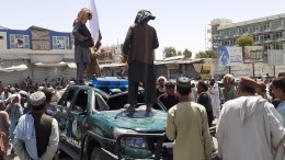 Талибы открыли огонь по протестующим в Кабуле