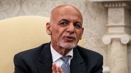 Беглый президент Афганистана выступил с обращением к народу
