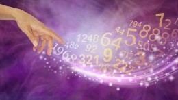 Знаки высших сил: Как распознать числа ангела и что они обозначают