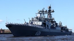 Испания не впустила российские военные корабли в порт Сеуты