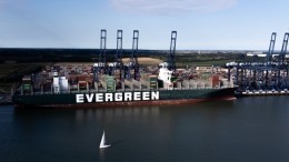 Оскандалившийся на весь мир контейнеровоз Еvеr Givеn вновь идет в Суэцкий канал