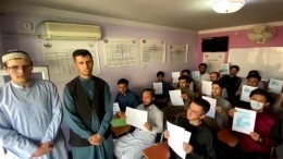 Студенты из Афганистана записали обращение к Путину: «Просим выдать длительные визы»